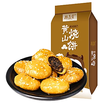 【首单+签到】梅干菜黄山烧饼300g[2元优惠券]-寻折猪