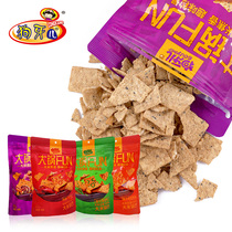 Dog Tooth Rice Pans Rice Pan 188g Glutinous Rice Puffed Salted Egg Yolk Five Scents Casual Crunchy Snack Office Snack