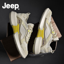 JEEP Jeep spring and autumn mens shoes 2022 new breathable explosive sports casual mesh shoes trendy shoes increased daddy shoes