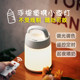 Remote bedside night light bedroom lamp baby feeding babies sleep eye rechargeable movable from a small light Remote bedside night light bedroom lamp baby feeding babies sleep eye rechargeable movable from a small light