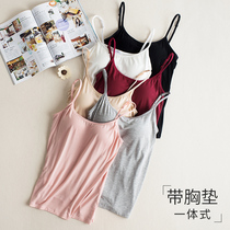 bra obliterted white harness vest woman with chest cushion coalesch with underwear integrated bra thin inside lap to bottom wrap chest