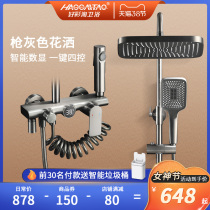 haicaitao Germany Number of display thermostatic shower Shower suit Entrance Wall Shower thermostatic shower suit Gun Ash