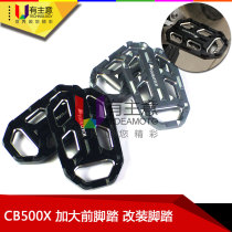 UIDEAKEY for Honda NC700X S CB500X modified large front pedal wide pedal accessories