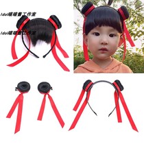 Children Which Hair Hair Stirrup Hair Clip Super Cute Cute Wig Balls Head Supgermination Activity Performance Wig Hair Accessories Fresh