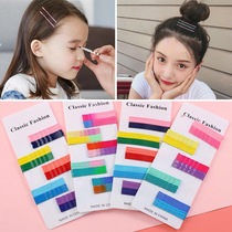 South Korea Hyun Ya Feng same side hairclip color clip candy color girl small card star Net red side clip