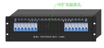 Zhengtai 12 Slip Road Cabinet Rack Top Power Distribution Box Rack Switchboard Switchboard Distribution Unit 19 Inch Empty Open Box