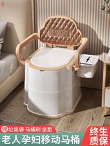 The elderly get up at night artifact fracture sitting on the toilet stool pregnant woman urine bucket room sanitary bucket sitting toilet