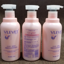 Moisturizing Chinese elastic style crown Jie Ai Shang water bar moisturizing hair 255ML suitable for hair styling