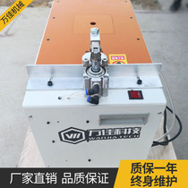 Factory direct desktop oblique hole positioner new woodworking table oblique hole punch three-in-one side hole oblique hole drill