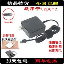 Universal Lenovo Thinkpad T580 E480 X280 X280 power cord 65w charger type-c