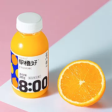 【蜜蜂惊喜社】零度果坊早橙好NFC橙汁[25元优惠券]-寻折猪