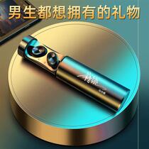 Husband gift adult birthday man boyfriend friend gives practical surprise special Christmas meaningful