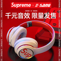 SUP wireless Bluetooth headset Head-mounted mobile phone computer universal Huawei Apple sports running all-inclusive ear student childrens headset headset head-mounted noise reduction music male and female students Korean version of the tide