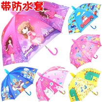 Childrens Umbrella Womens Long Handle Primary School Super Light Sun Male Kindergarten Umbrella Children Children Baby Cute Cartoon