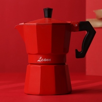 Exported to the United Kingdom Mocha pot coffee pot Coffee maker Coffee-making appliances Household Italian Italian hand-flushing drip filter coffee maker