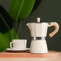 Mocha pot Household hand-brewed coffee pot Italian small espresso coffee machine Italian concentrated drip filter pot set