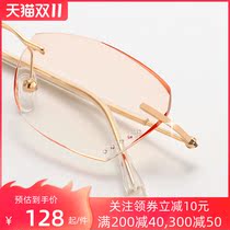 Frameless myopia color cutting edge glasses women can be equipped with degree big face show thin round face ultra thin Korean tide