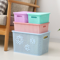 Mask desktop storage basket cosmetics storage box rectangular storage basket with cover clothing plastic basket storage box