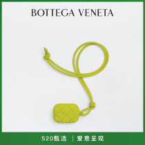 BOTTEGA VENeta Paterhome 2022 new products for men and women with the same headphone box BV headphone box