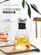 Japan Import M U J I NORDIC STYLE HOME HEAT RESISTANT HIGH TEMPERATURE HIGH BORON SILICON GLASS COLD WATER POT SUIT CREATIVE COOL TEA