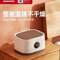 Dayu Hydrothermal blanket double water cycle safe radiation-free single household kangaroo mattress constant temperature hydroelectric mattress