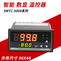 Temperature control meter temperature-controlled table electric furnace oven oven thermostat temperature controller XMTC5111 5112