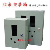 Instrument installation box water level display water level controller level gauge water level gauge temperature and pressure control box