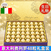 Imported Ferrero chocolate 48 gift box to send boys girlfriends girlfriends birthday New Year gifts