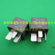 G8JR-1A7T-R-DC12 OMRON Omron Automotive Relay 4-pin normally open SPST 50A 12VDC
