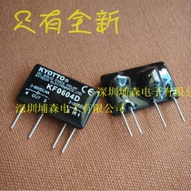 KYOTTO solid state relay original new spot hot 4A 3-60VDC KF0604D