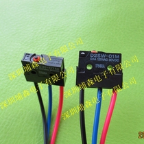 D2SW-01M OMRON OMRON micro switch with wire 0 1A elevator brake brake detection waterproof oil and dust