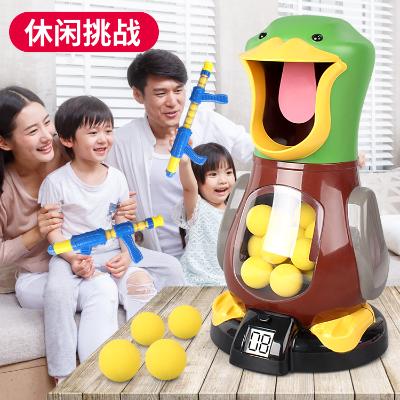 You hit me duck kid boy target aerodynamic soft bullet gun foam bullet soft egg duck shooting toy