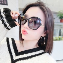 Sunglasses womens 2021 new polarized sunglasses Han version Tide Big Frame Round Face Mesh Red and UV Myopia Glasses Women