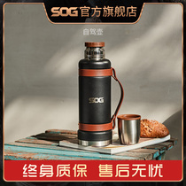 SOG Sog 304 Stainless Steel Mountaineering Outdoor Sports Travel Kettle Insulated Cup Portable Pot Large Capacity