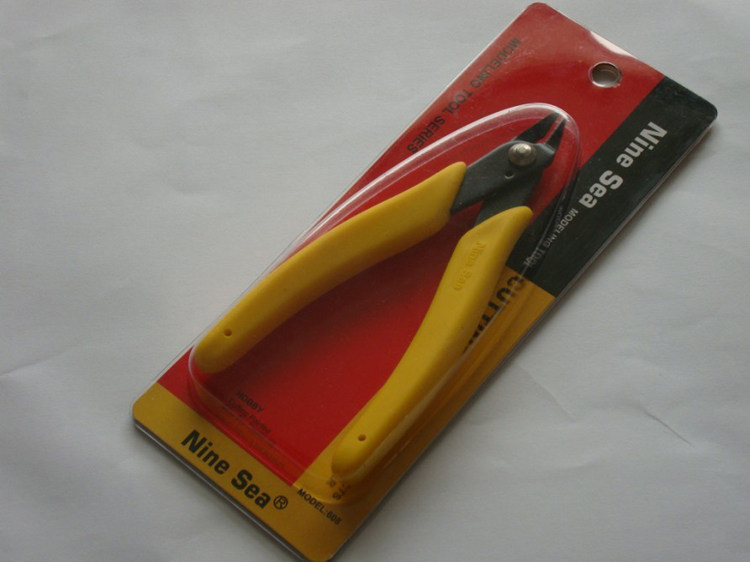 天鹰阁 入门级军事 高达模型剪刀 水口剪钳