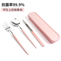 Lebo stainless steel portable chopsticks spoon fork Student office worker tableware take-away set Travel three-piece set
