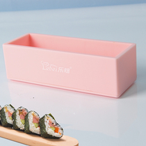 Le bake warship sushi mold one-piece molding Beginner hand-held rice ball abrasive Japanese commercial sushi tools