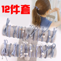 (Crazy grab 12-piece set)Korean head rope hair ring Rubber band hair rope Sen female department simple tie hair ponytail headdress