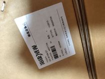 New Hikvision Network Video Recorder DS-9616N-ST Digital 264 Hot-swappable Hard disk Fluorite Cloud