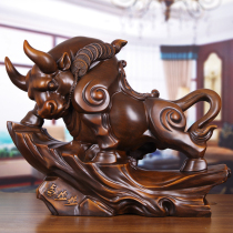 Zodiac Bull Swing Piece Big Step Walk High Office Table Furnishing Decoration Handicraft Shop Company Opening Gift