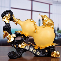 Fulu Zhaocai gourd ornaments home living room TV cabinet porch gourd back Golden Chan gift shop opening decoration
