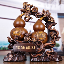 Plinth Pendulum Pieces Large Number Chinese Handicraft Home Living Room Genguan Decoration Furnishing Qiao relocating to new Practical Gifts