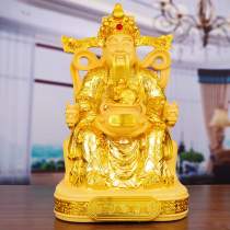 Property of Caijin Financial and Financial Gods Poly and Property Home Worship Mercy company Store Foyer Wen Caishen Buddhist Buddha Statue