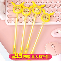 Korean creative student stationery leather 1 card 1 Qiu gel pen water sex pen cute black water pen hipster signature pen