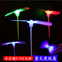Large luminous bamboo dragonfly after 80 nostalgic toys flying to the outdoor flash toys stall hot selling supply
