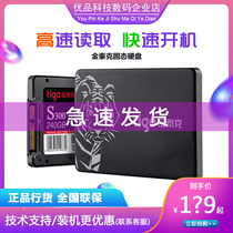 tigo kingtech S300 solid-state