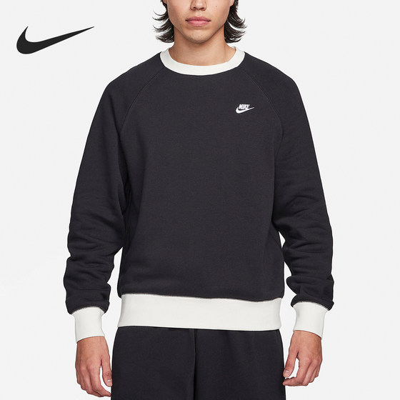 Nike/Nike authentic spring new men's plus velvet warm round neck pullover sweatshirt FV5379-010
Nike/Nike authentic spring new men's plus velvet warm round neck pullover sweatshirt FV5379-010