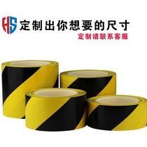5s Manage the fire extinguisher workshop channel pasted yellow black tape transportation facility temporary parking line workshop ground
