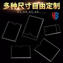 Door plate transparent plexiglass paper box thickened notice board rules and regulations card cover background wall display rack position