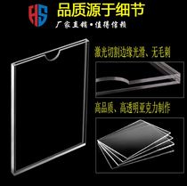 Elevator check mall equipment information card set single double layer acrylic box office building cutting A3 horizontal picture frame